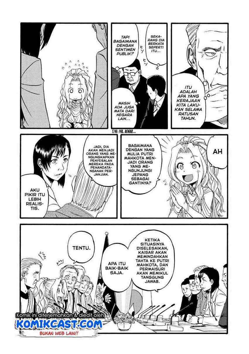 Gate – Jietai Kare no Chi nite Kaku Tatakeri Chapter 110 - halaman 17