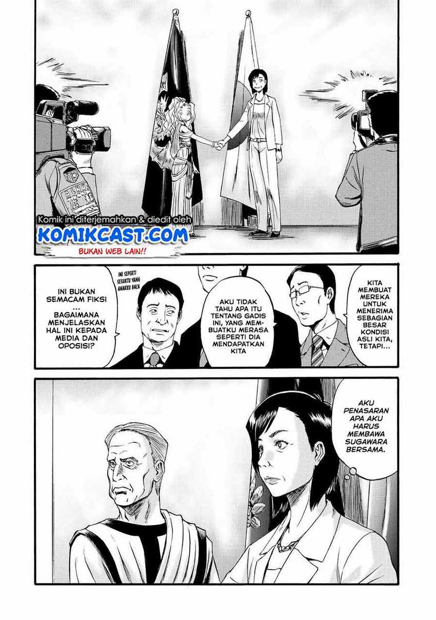 Gate – Jietai Kare no Chi nite Kaku Tatakeri Chapter 110 - halaman 19