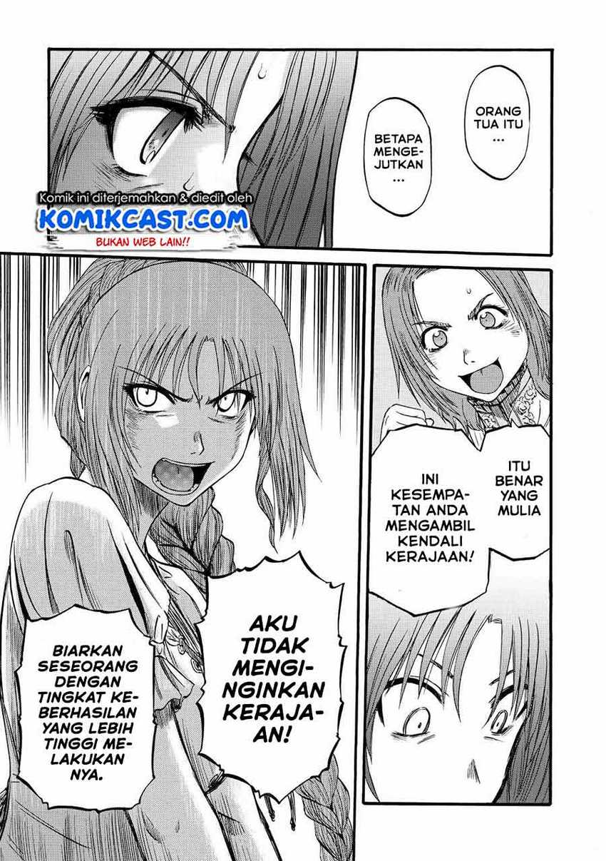 Gate – Jietai Kare no Chi nite Kaku Tatakeri Chapter 110 - halaman 32