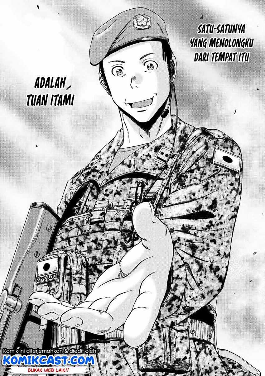 Gate – Jietai Kare no Chi nite Kaku Tatakeri Chapter 110 - halaman 35