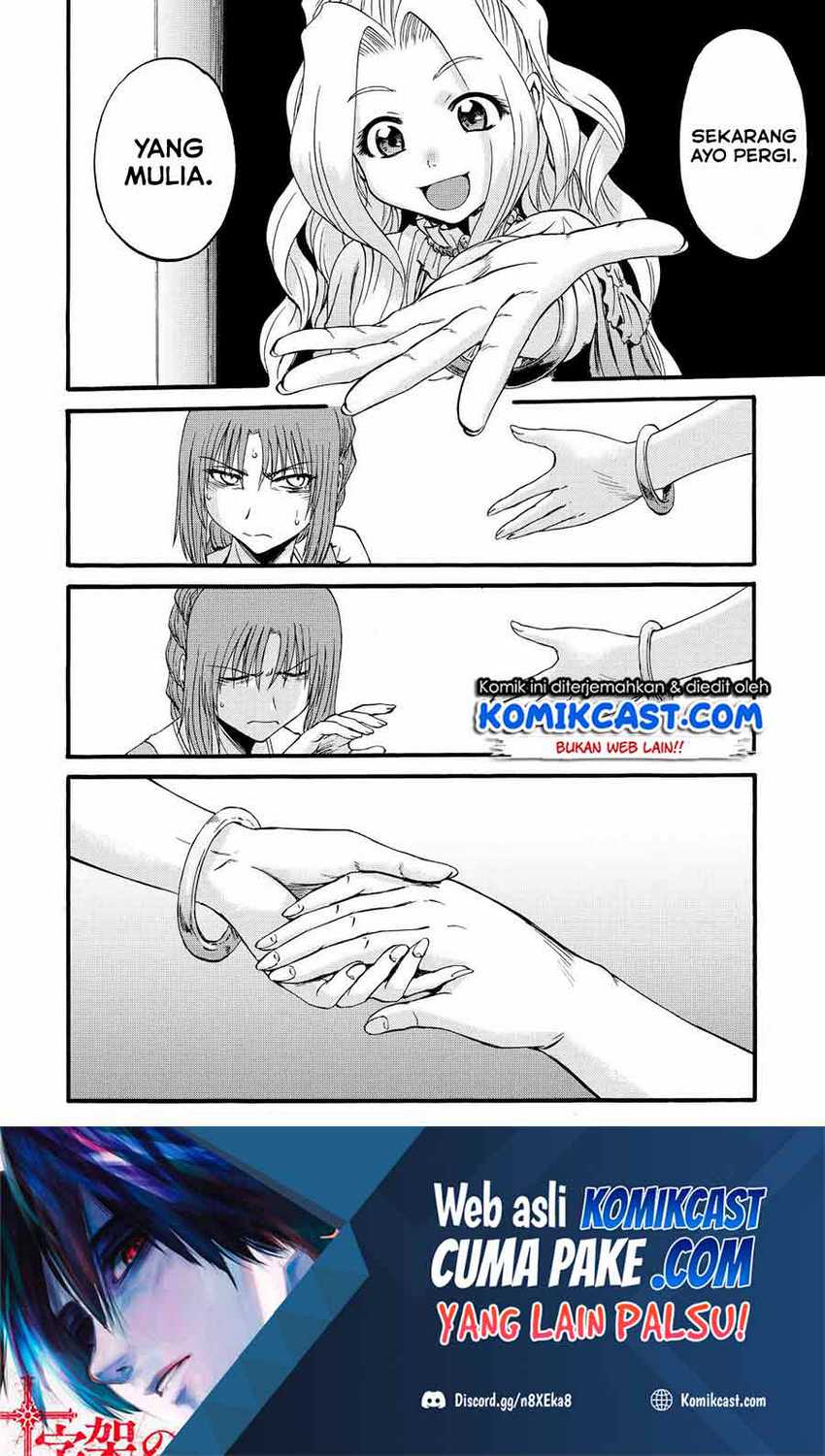 Gate – Jietai Kare no Chi nite Kaku Tatakeri Chapter 110 - halaman 43