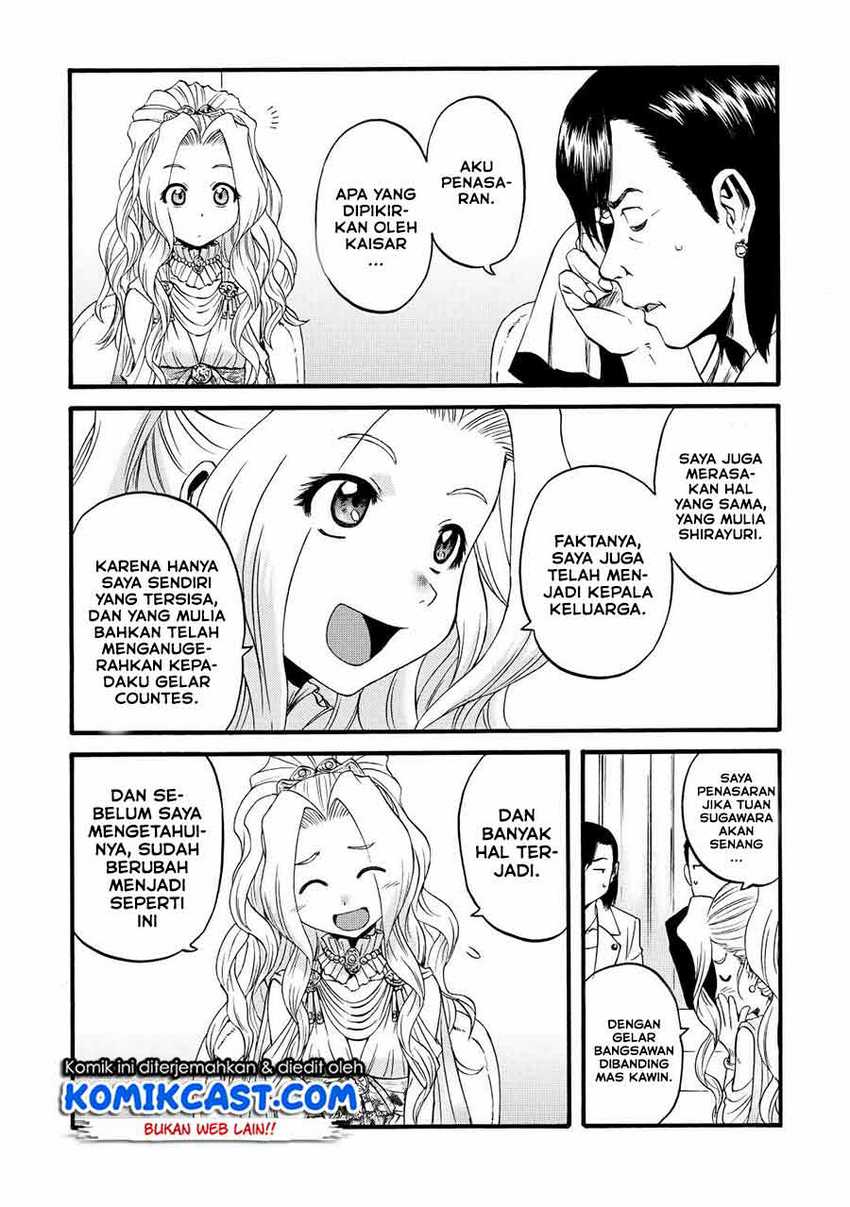 Gate – Jietai Kare no Chi nite Kaku Tatakeri Chapter 110 - halaman 8