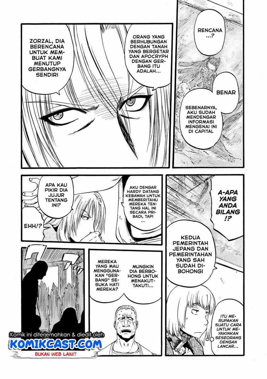 Gate – Jietai Kare no Chi nite Kaku Tatakeri Chapter 111 - halaman 25