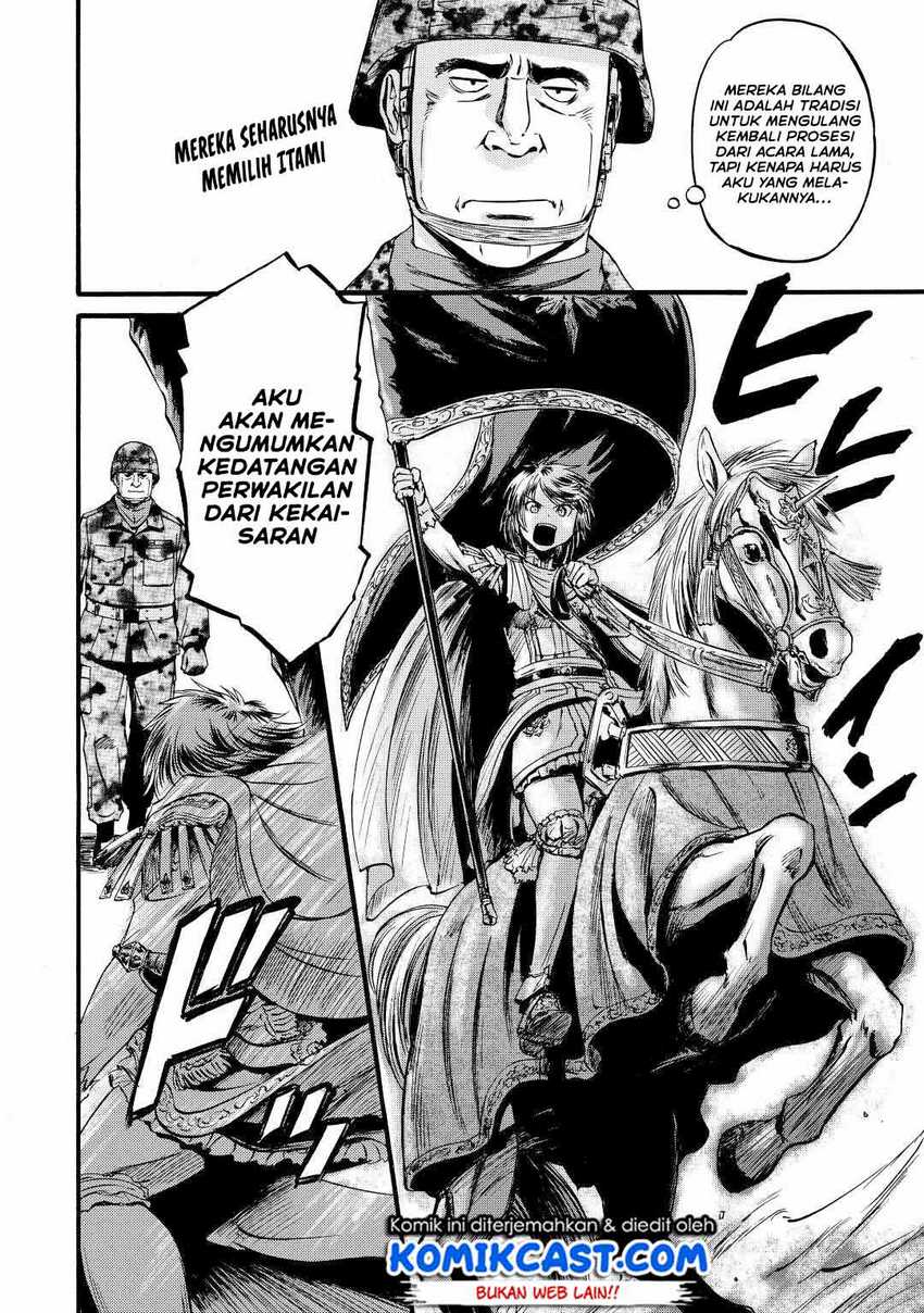Gate – Jietai Kare no Chi nite Kaku Tatakeri Chapter 111 - halaman 31
