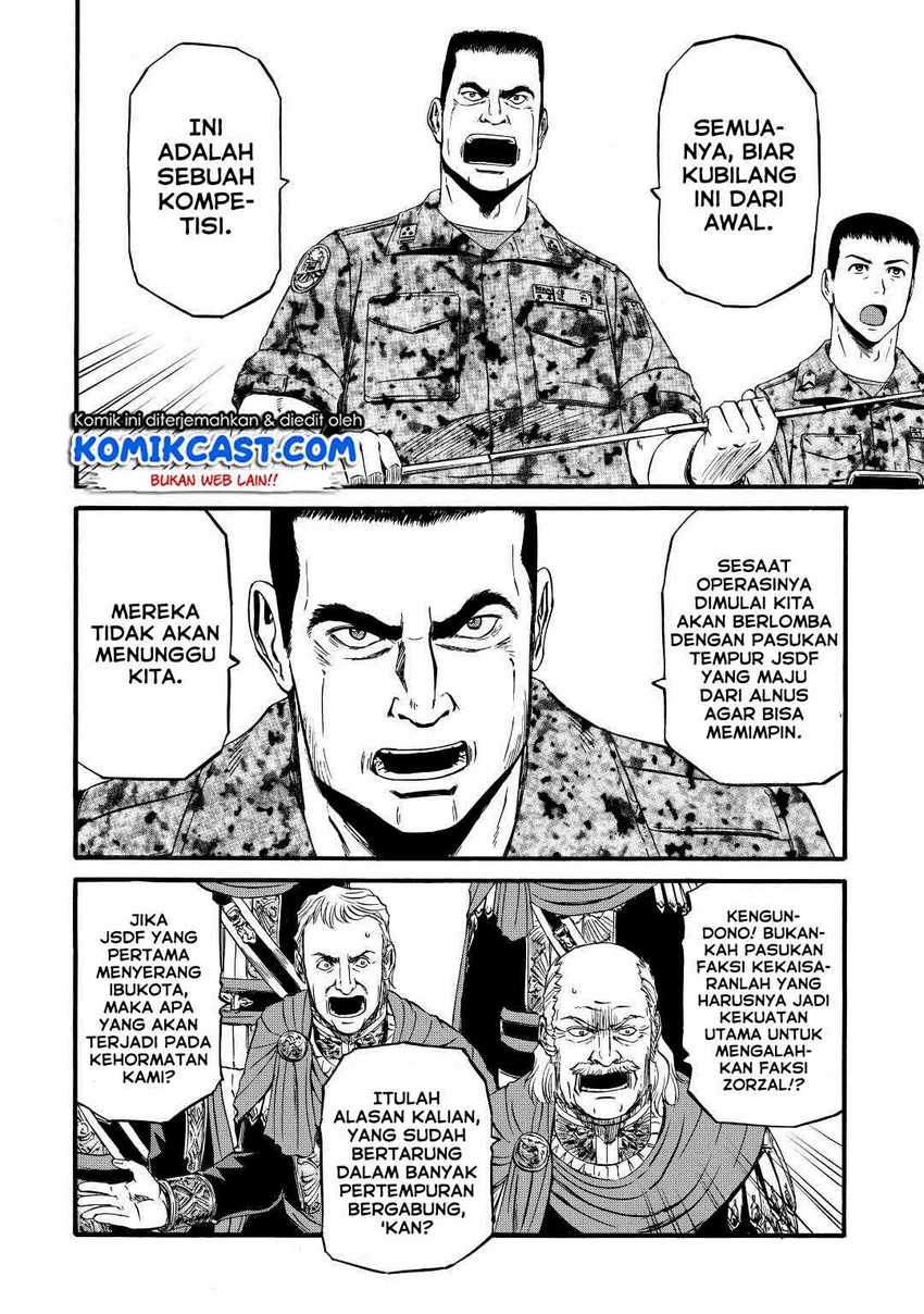 Gate – Jietai Kare no Chi nite Kaku Tatakeri Chapter 113 - halaman 11