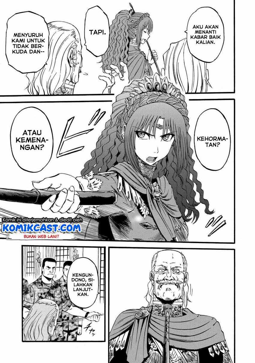 Gate – Jietai Kare no Chi nite Kaku Tatakeri Chapter 113 - halaman 14
