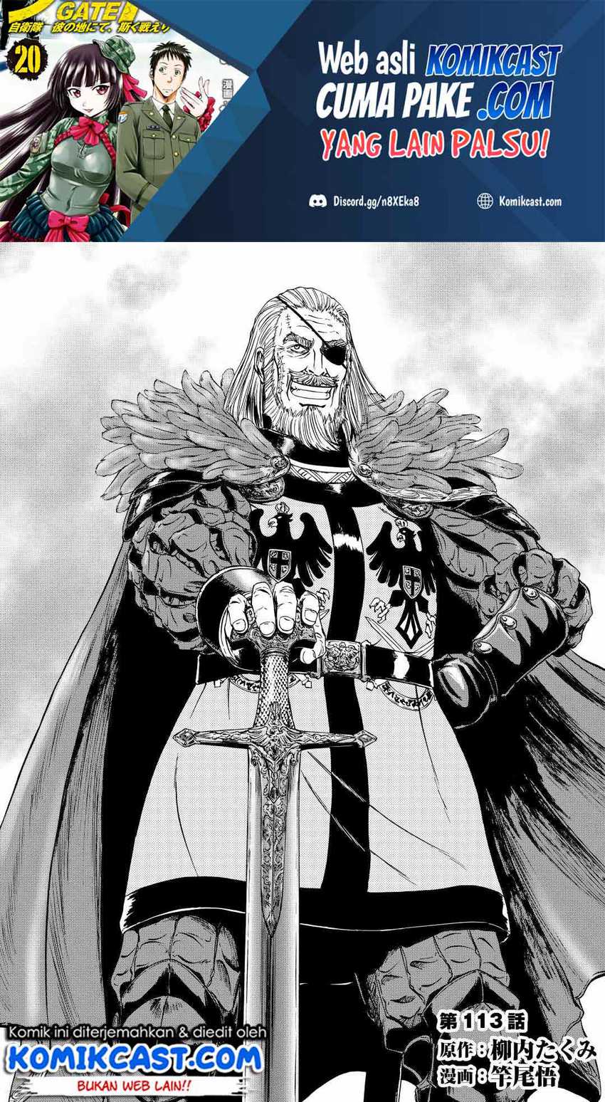 Gate – Jietai Kare no Chi nite Kaku Tatakeri Chapter 113 - halaman 2