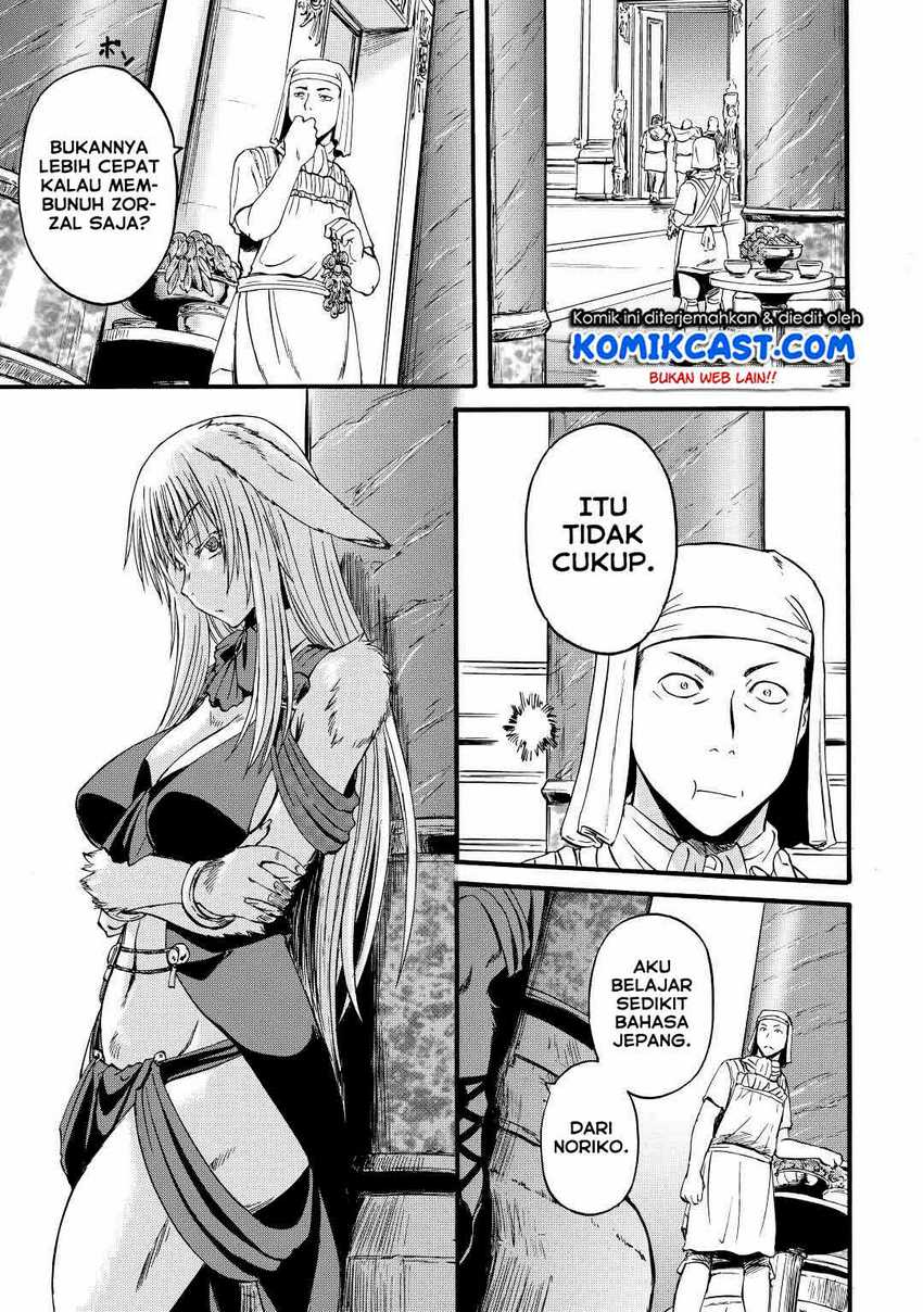 Gate – Jietai Kare no Chi nite Kaku Tatakeri Chapter 113 - halaman 24