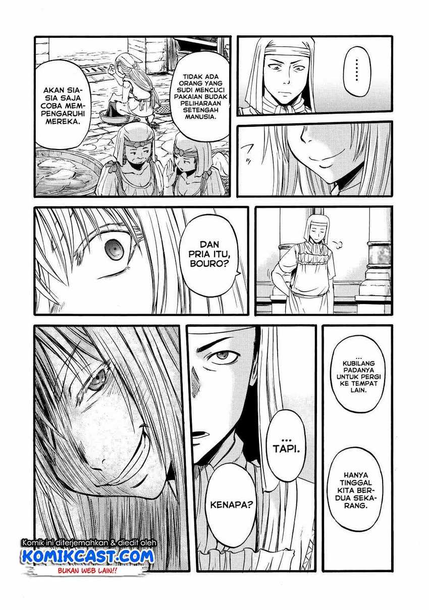 Gate – Jietai Kare no Chi nite Kaku Tatakeri Chapter 113 - halaman 27