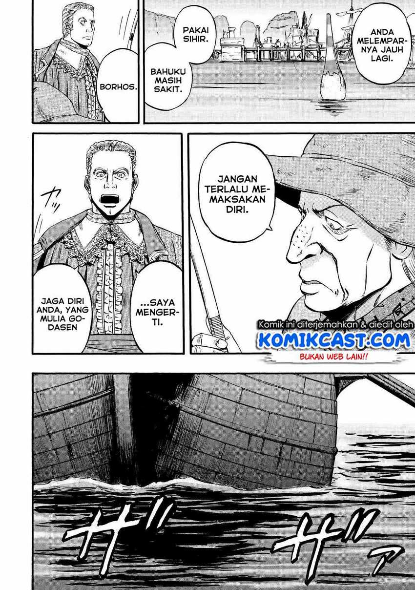 Gate – Jietai Kare no Chi nite Kaku Tatakeri Chapter 114 - halaman 5
