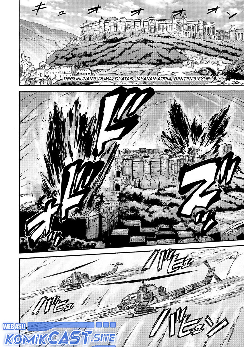 Gate – Jietai Kare no Chi nite Kaku Tatakeri Chapter 117 - halaman 25