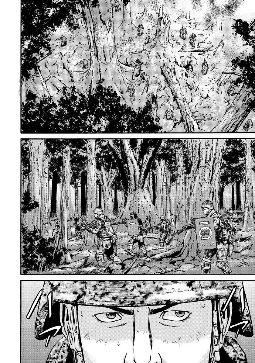 Gate – Jietai Kare no Chi nite Kaku Tatakeri Chapter 118 - halaman 22
