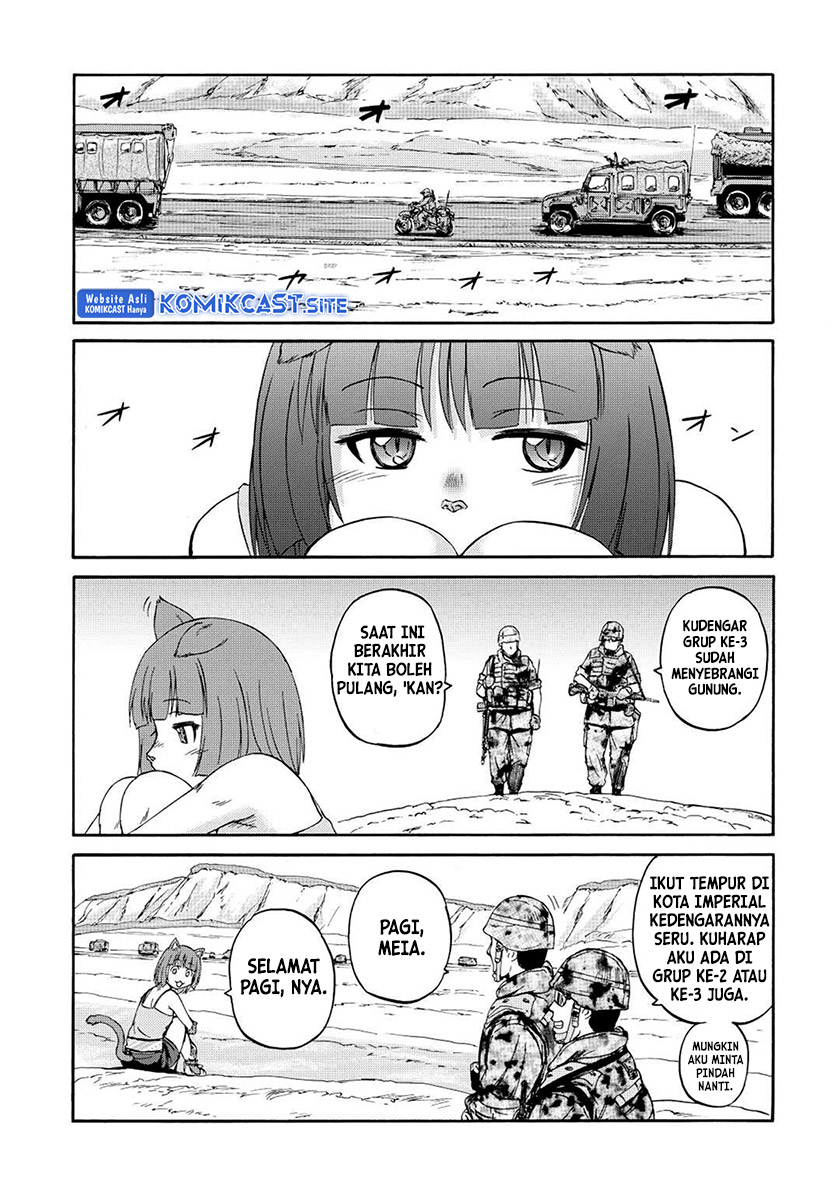Gate – Jietai Kare no Chi nite Kaku Tatakeri Chapter 118 - halaman 4