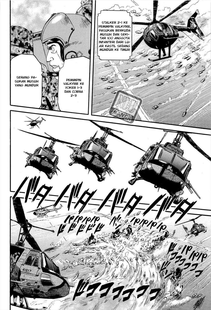 Gate – Jietai Kare no Chi nite Kaku Tatakeri Chapter 12 - halaman 13