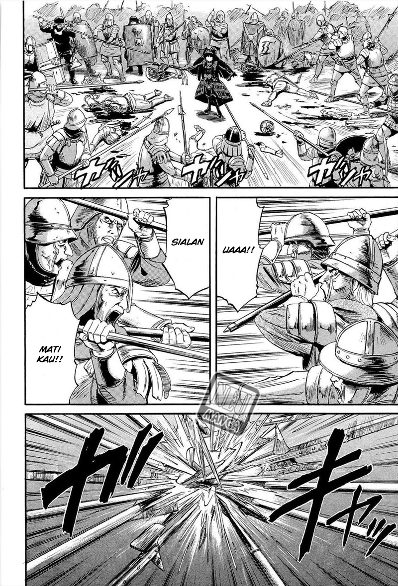 Gate – Jietai Kare no Chi nite Kaku Tatakeri Chapter 12 - halaman 21