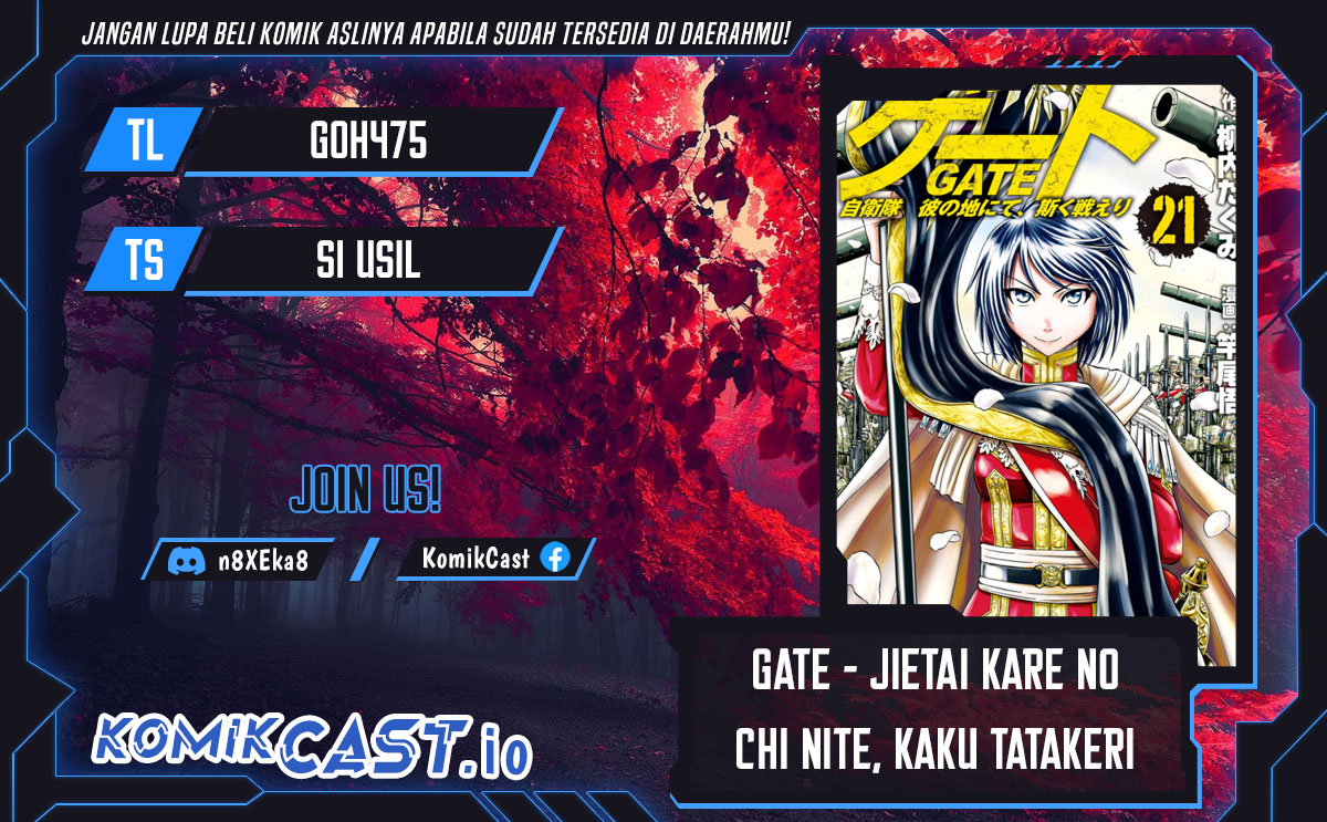 Gate – Jietai Kare no Chi nite Kaku Tatakeri Chapter 123 - halaman 1