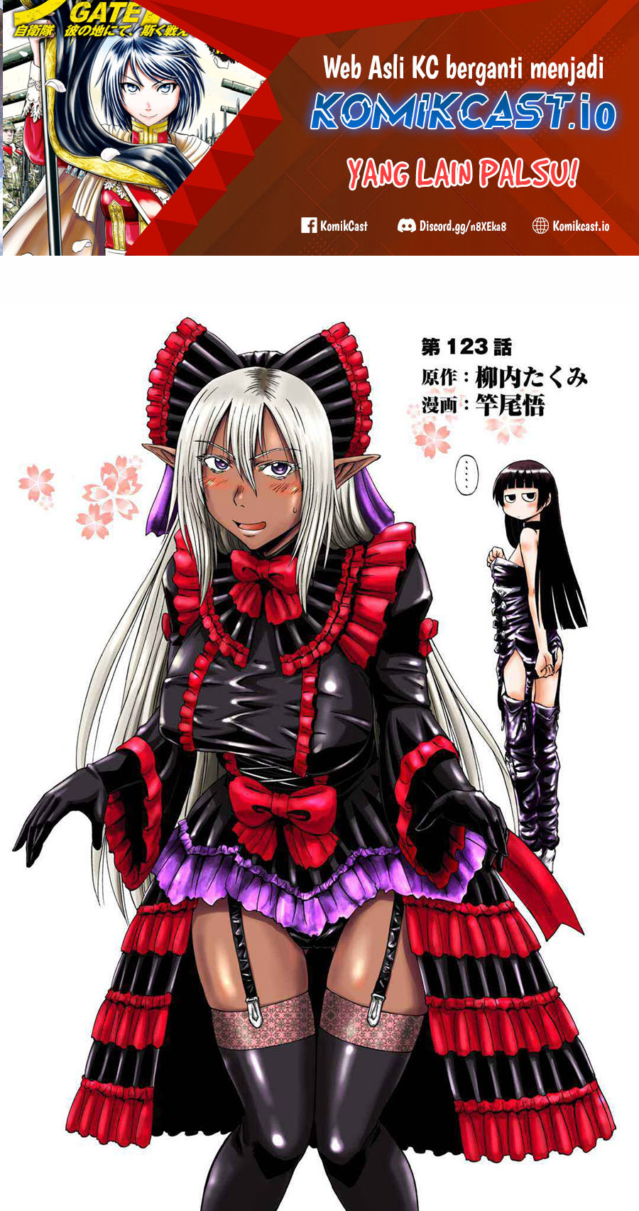 Gate – Jietai Kare no Chi nite Kaku Tatakeri Chapter 123 - halaman 2