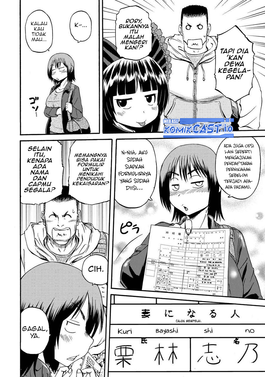 Gate – Jietai Kare no Chi nite Kaku Tatakeri Chapter 123 - halaman 23