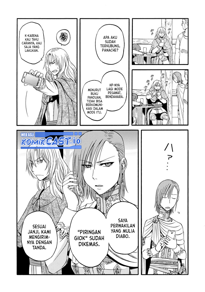 Gate – Jietai Kare no Chi nite Kaku Tatakeri Chapter 124 - halaman 13