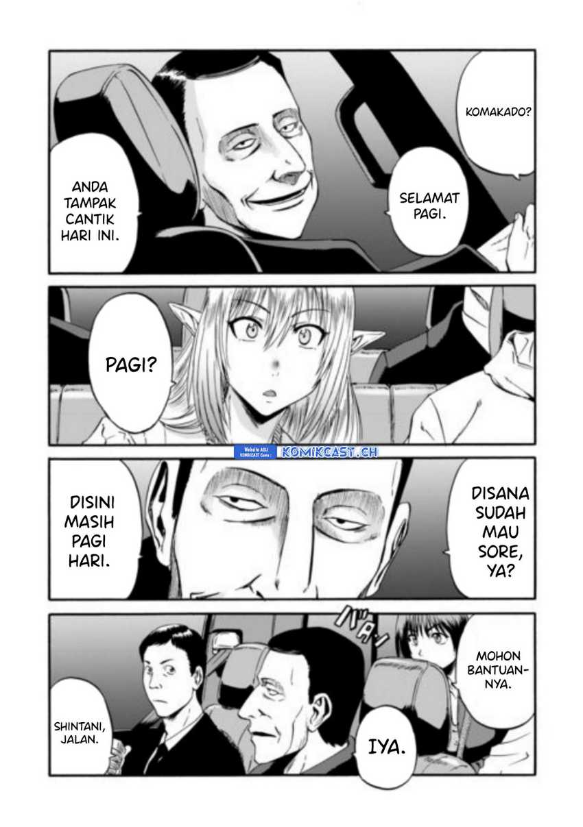 Gate – Jietai Kare no Chi nite Kaku Tatakeri Chapter 125 - halaman 14