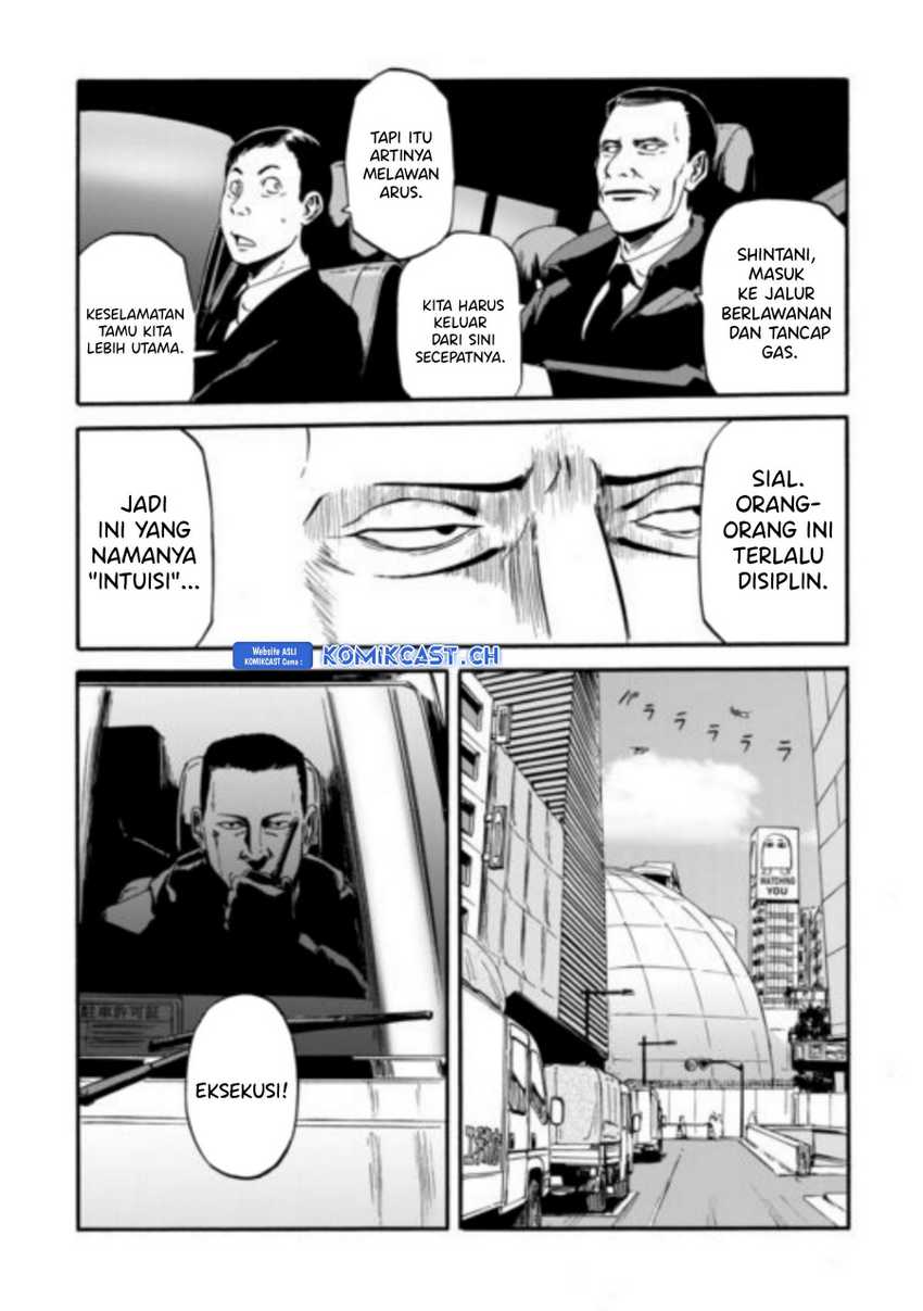 Gate – Jietai Kare no Chi nite Kaku Tatakeri Chapter 125 - halaman 20