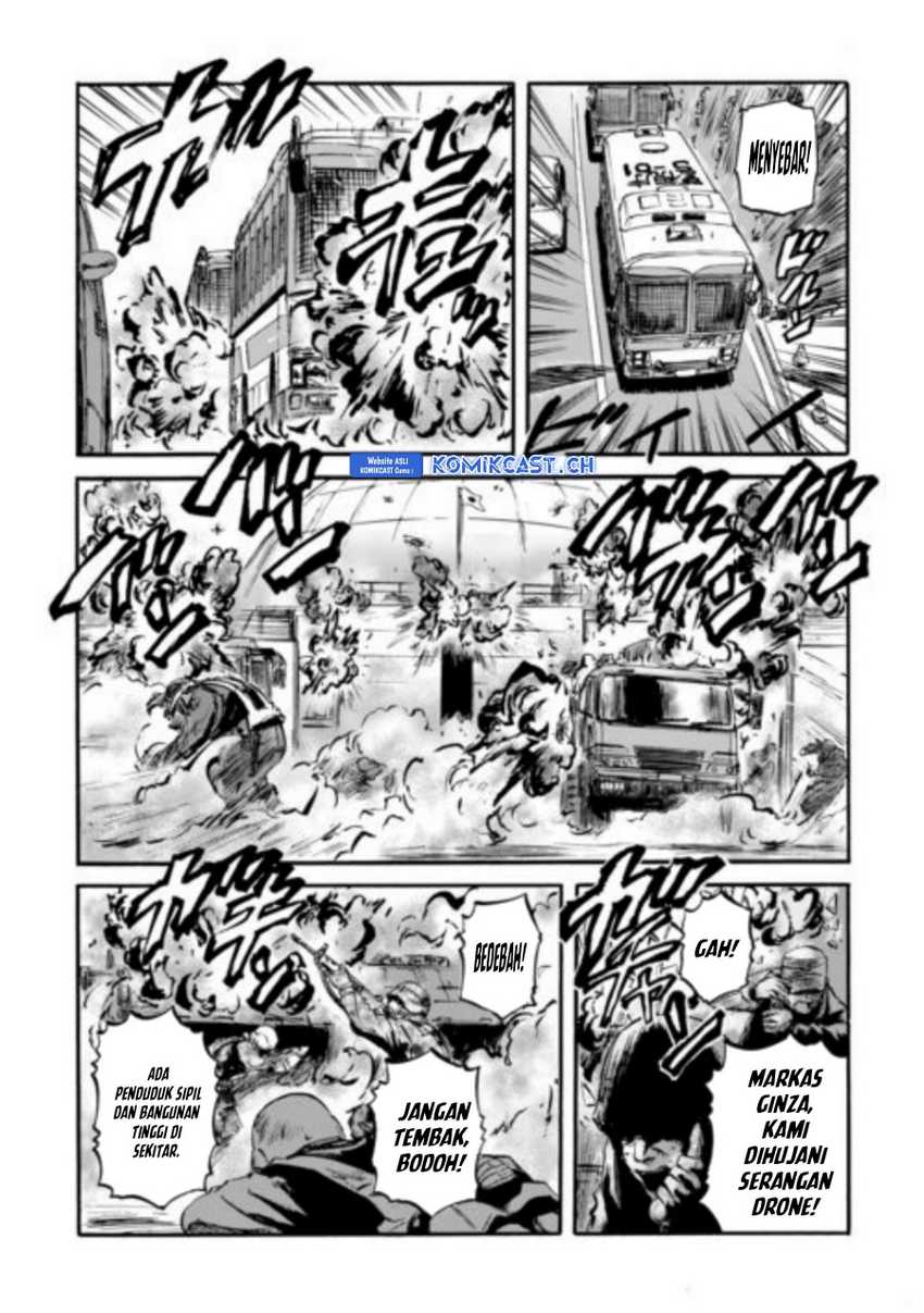 Gate – Jietai Kare no Chi nite Kaku Tatakeri Chapter 125 - halaman 24