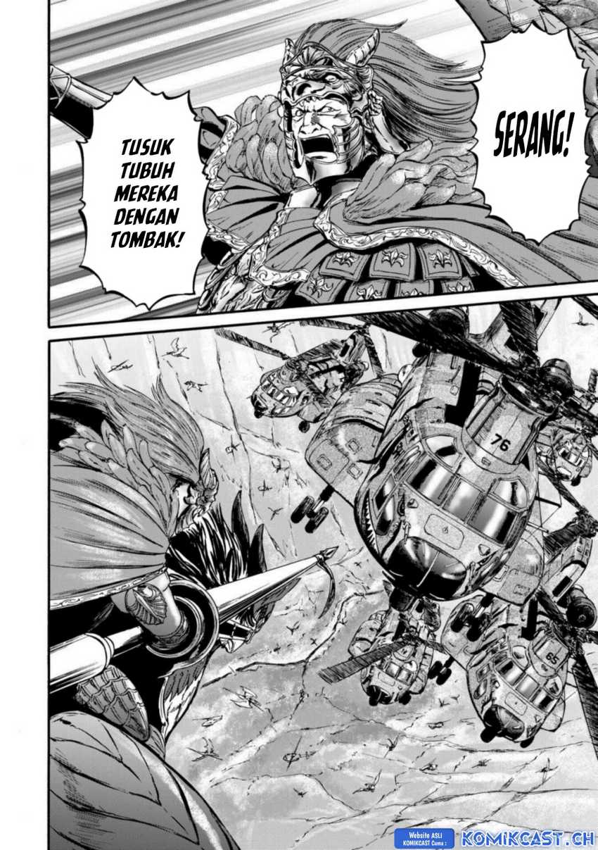 Gate – Jietai Kare no Chi nite Kaku Tatakeri Chapter 127 - halaman 20