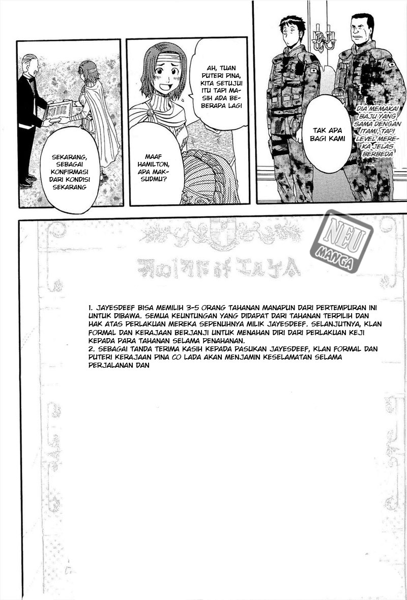 Gate – Jietai Kare no Chi nite Kaku Tatakeri Chapter 13 - halaman 7