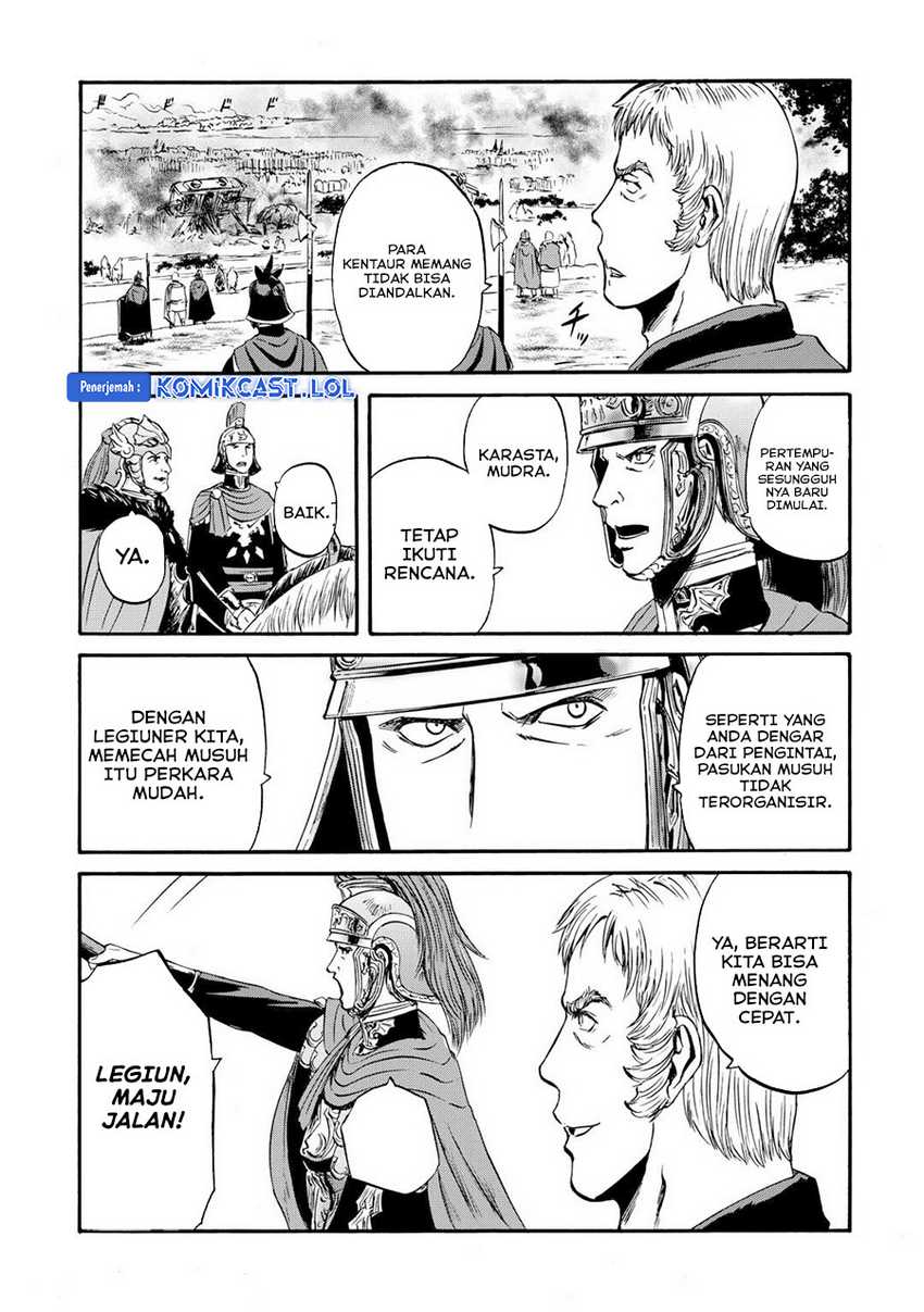 Gate – Jietai Kare no Chi nite Kaku Tatakeri Chapter 131 - halaman 10