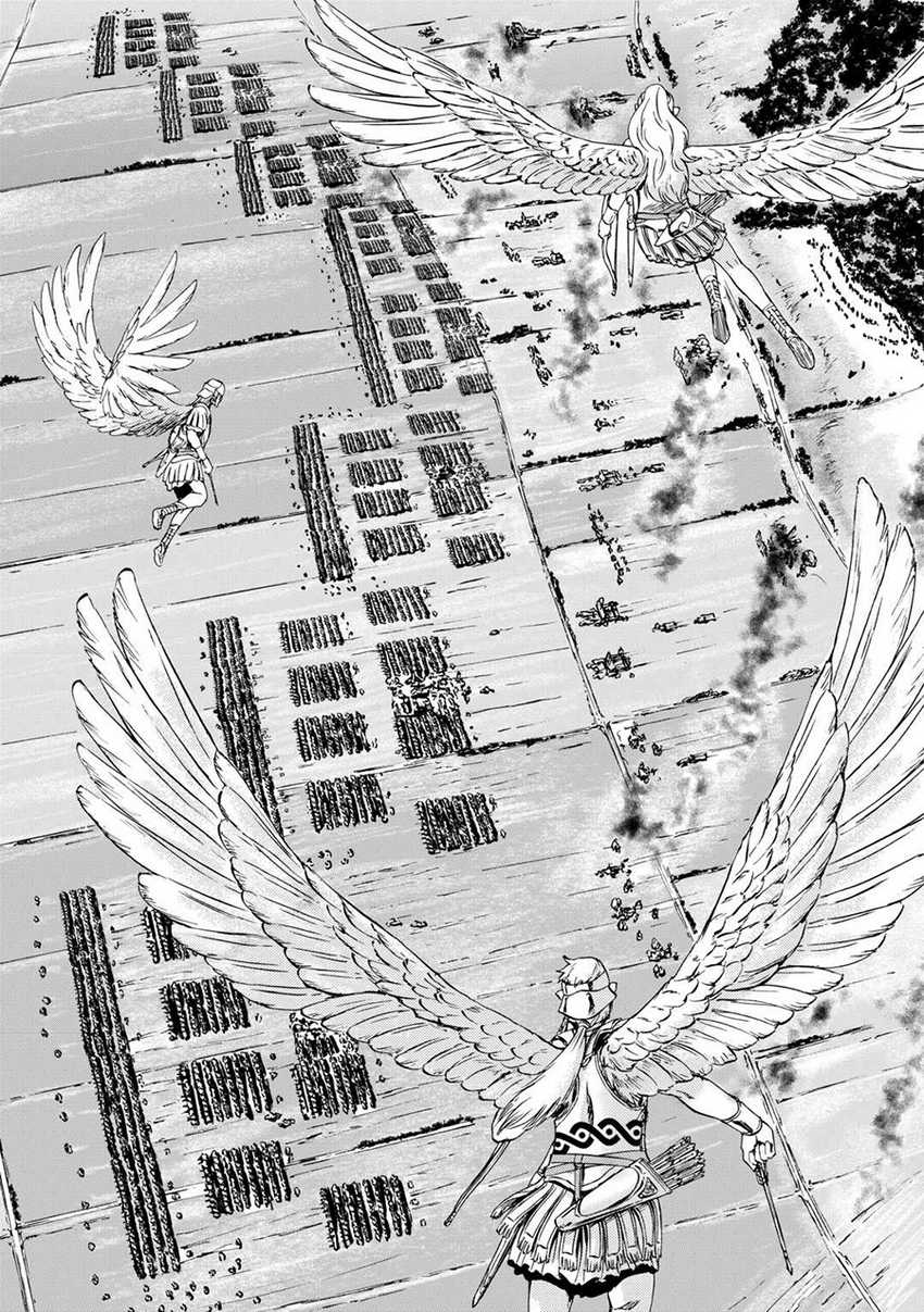 Gate – Jietai Kare no Chi nite Kaku Tatakeri Chapter 131 - halaman 11