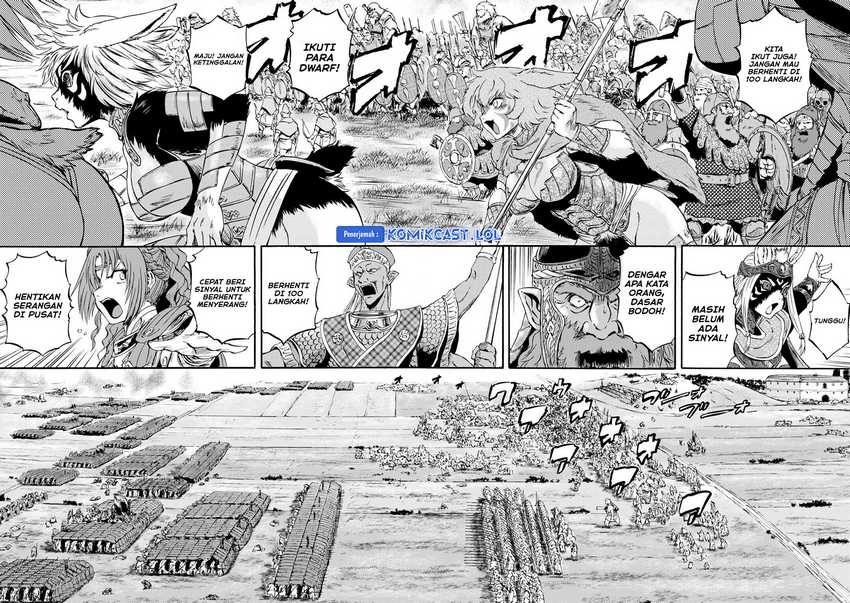 Gate – Jietai Kare no Chi nite Kaku Tatakeri Chapter 131 - halaman 17