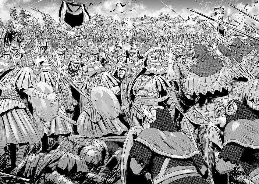 Gate – Jietai Kare no Chi nite Kaku Tatakeri Chapter 131 - halaman 22