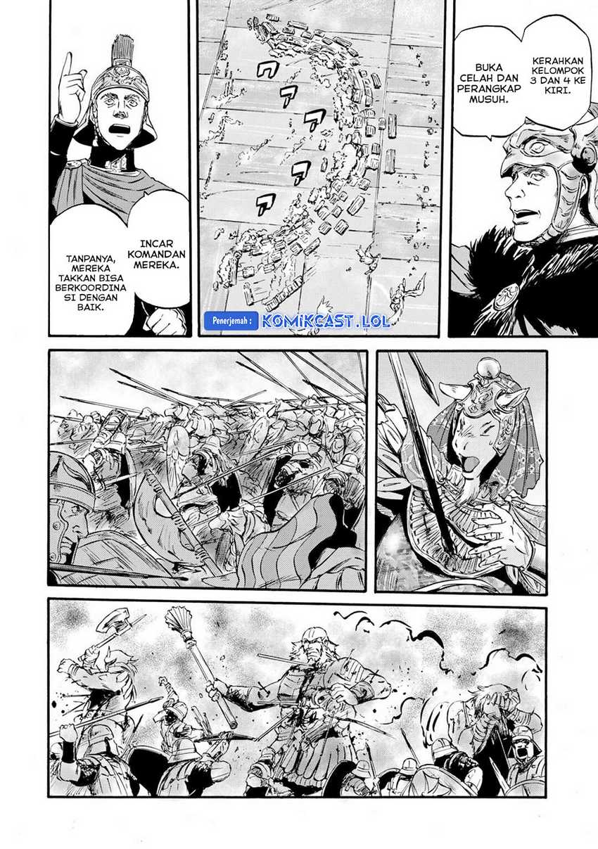 Gate – Jietai Kare no Chi nite Kaku Tatakeri Chapter 131 - halaman 23