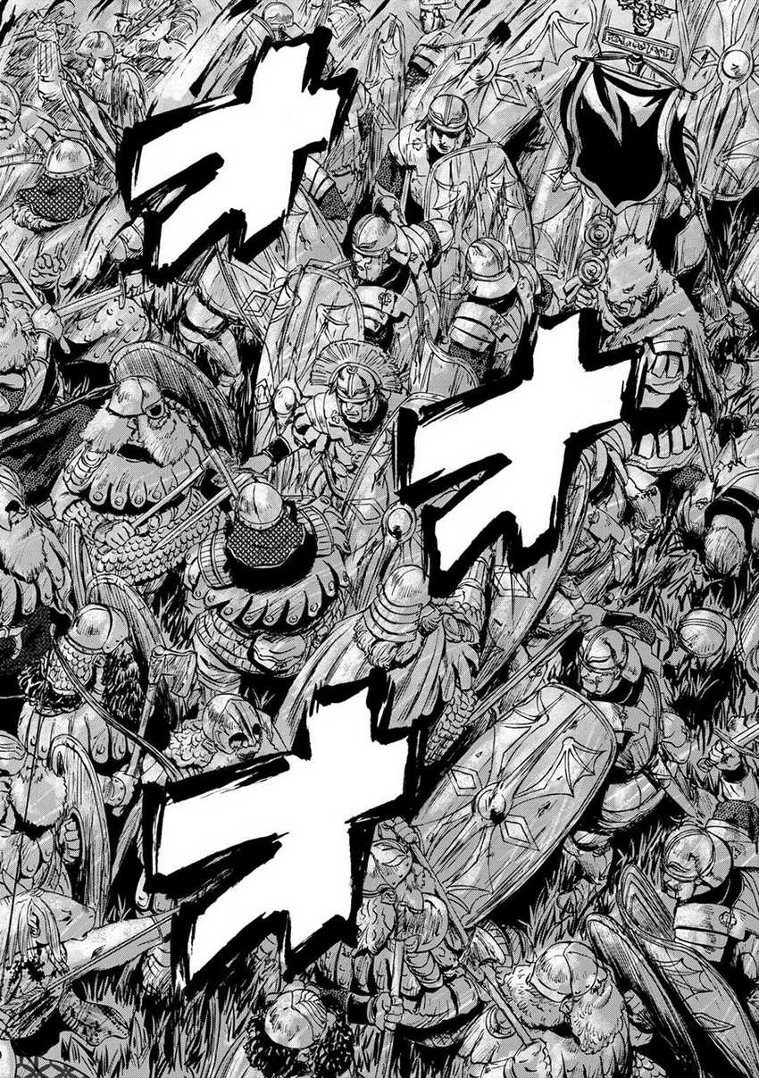 Gate – Jietai Kare no Chi nite Kaku Tatakeri Chapter 131 - halaman 3