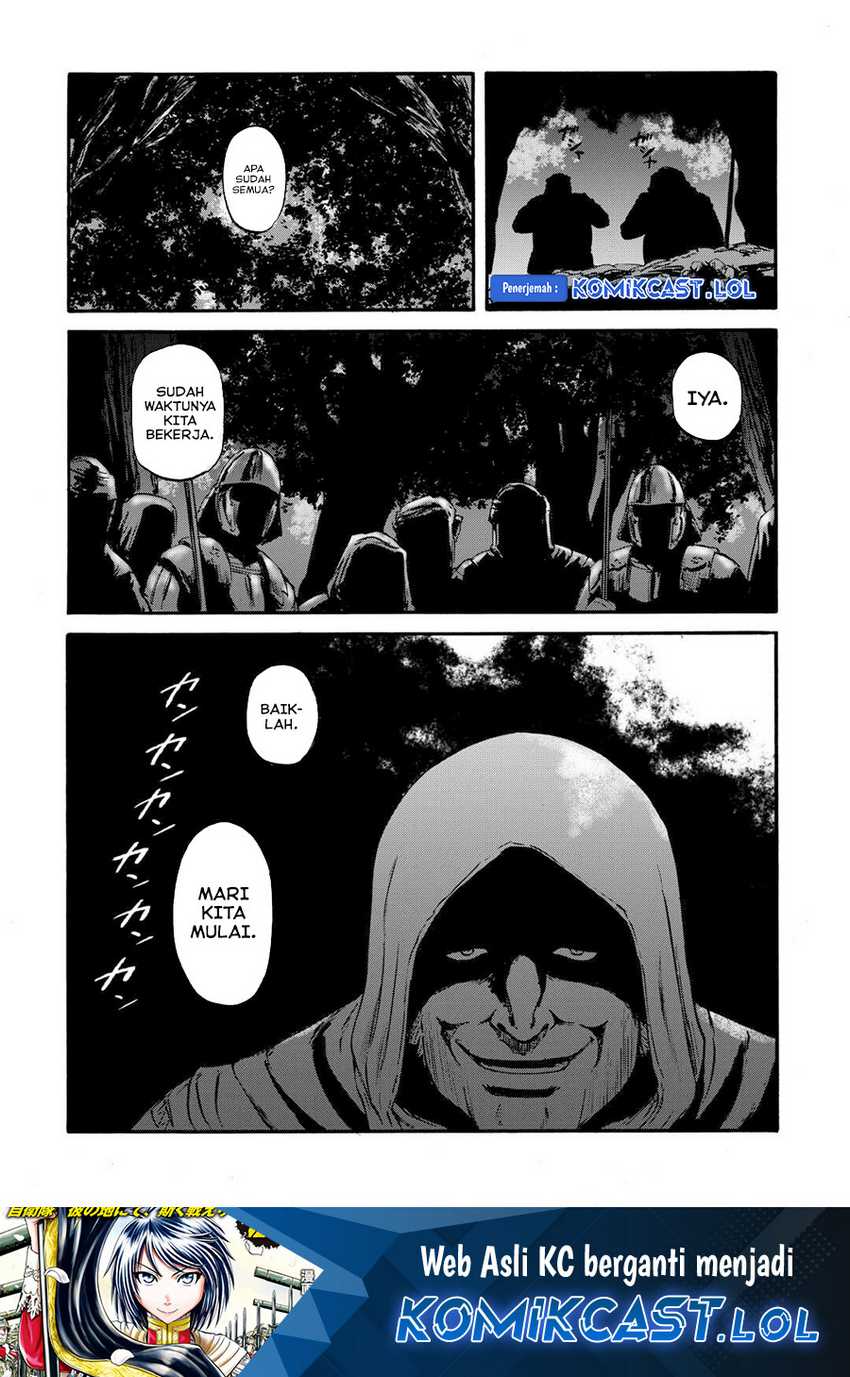 Gate – Jietai Kare no Chi nite Kaku Tatakeri Chapter 131 - halaman 32
