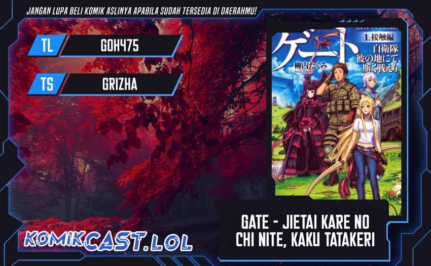 Gate – Jietai Kare no Chi nite Kaku Tatakeri Chapter 132 - halaman 1