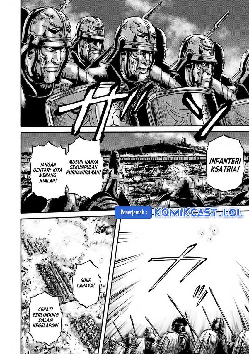 Gate – Jietai Kare no Chi nite Kaku Tatakeri Chapter 132 - halaman 19