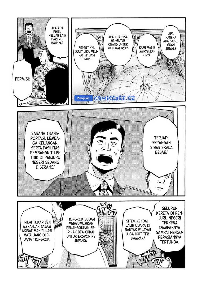 Gate – Jietai Kare no Chi nite Kaku Tatakeri Chapter 133 - halaman 14
