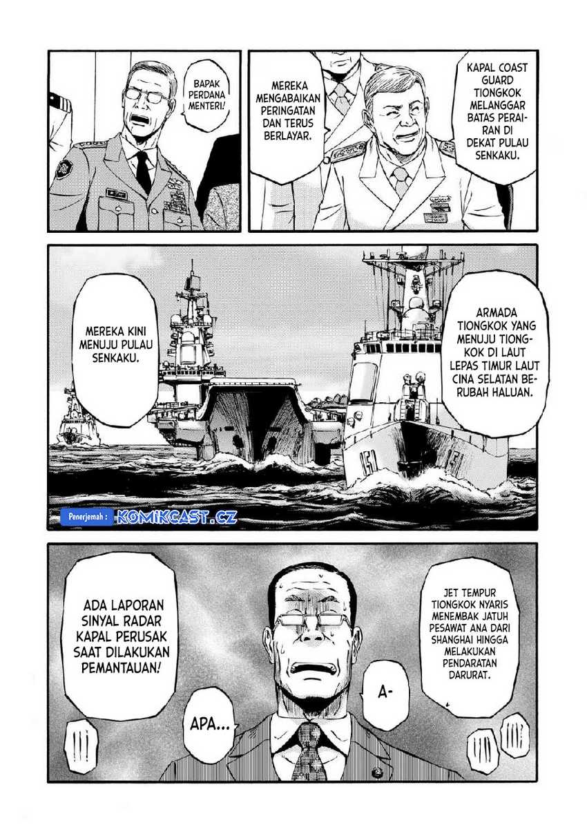 Gate – Jietai Kare no Chi nite Kaku Tatakeri Chapter 133 - halaman 15