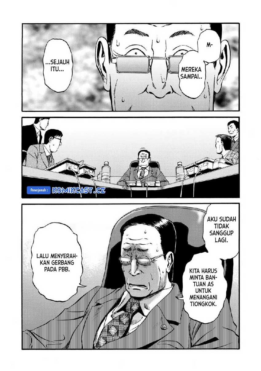 Gate – Jietai Kare no Chi nite Kaku Tatakeri Chapter 133 - halaman 16
