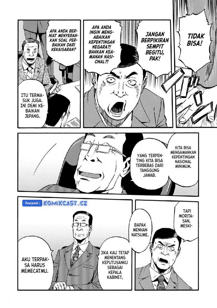 Gate – Jietai Kare no Chi nite Kaku Tatakeri Chapter 133 - halaman 17
