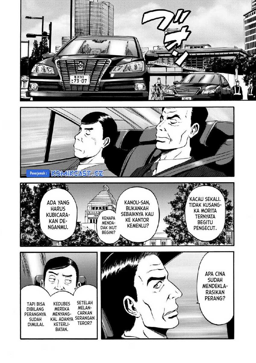 Gate – Jietai Kare no Chi nite Kaku Tatakeri Chapter 133 - halaman 19
