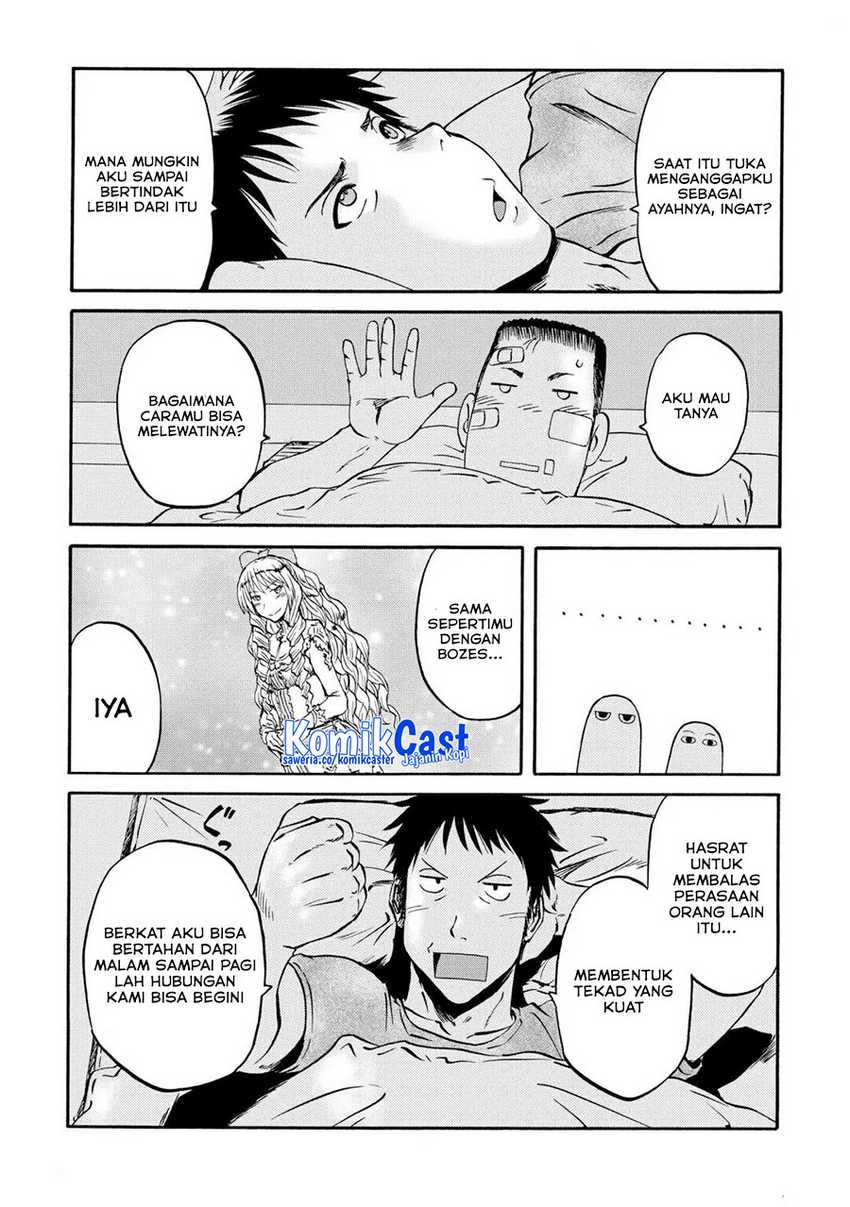 Gate – Jietai Kare no Chi nite Kaku Tatakeri Chapter 134 - halaman 14