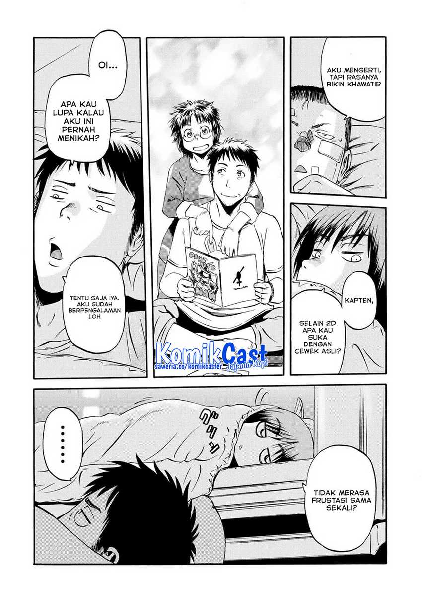 Gate – Jietai Kare no Chi nite Kaku Tatakeri Chapter 134 - halaman 15