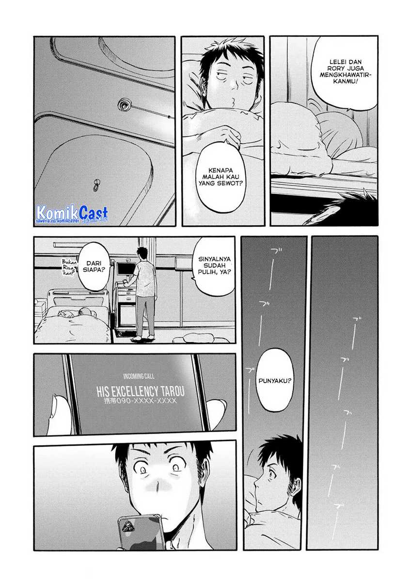 Gate – Jietai Kare no Chi nite Kaku Tatakeri Chapter 134 - halaman 18