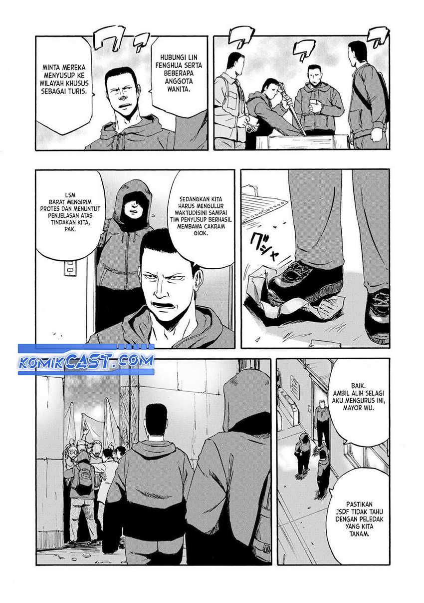 Gate – Jietai Kare no Chi nite Kaku Tatakeri Chapter 136 - halaman 25