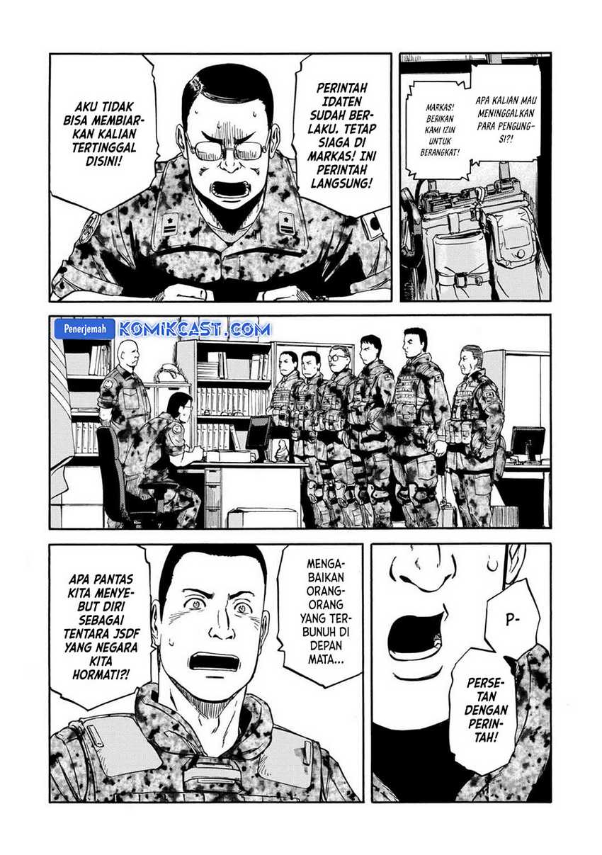 Gate – Jietai Kare no Chi nite Kaku Tatakeri Chapter 137 - halaman 25