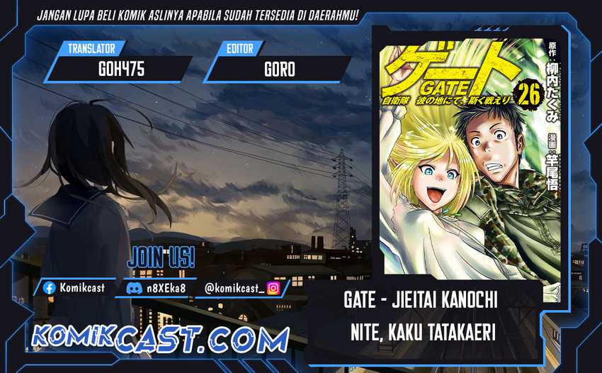 Gate – Jietai Kare no Chi nite Kaku Tatakeri Chapter 138 - halaman 1