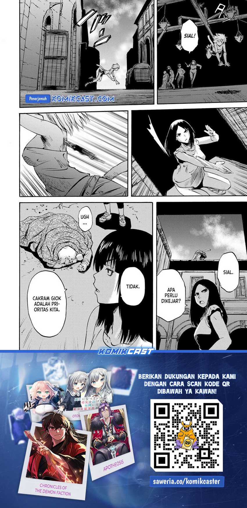 Gate – Jietai Kare no Chi nite Kaku Tatakeri Chapter 138 - halaman 41