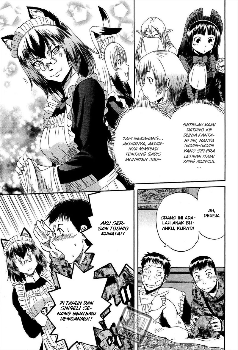 Gate – Jietai Kare no Chi nite Kaku Tatakeri Chapter 14 - halaman 21